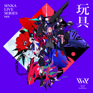 娇软继女非要当狗笔趣阁在线阅读
