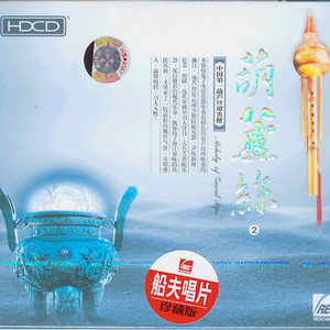 娇软继女非要当狗笔趣阁在线阅读
