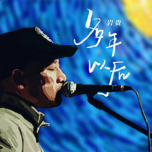 娇软继女非要当狗笔趣阁在线阅读
